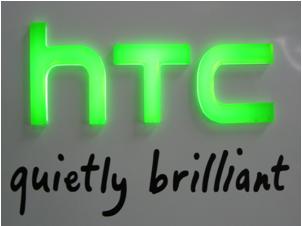 HTC паллета фото2.JPG